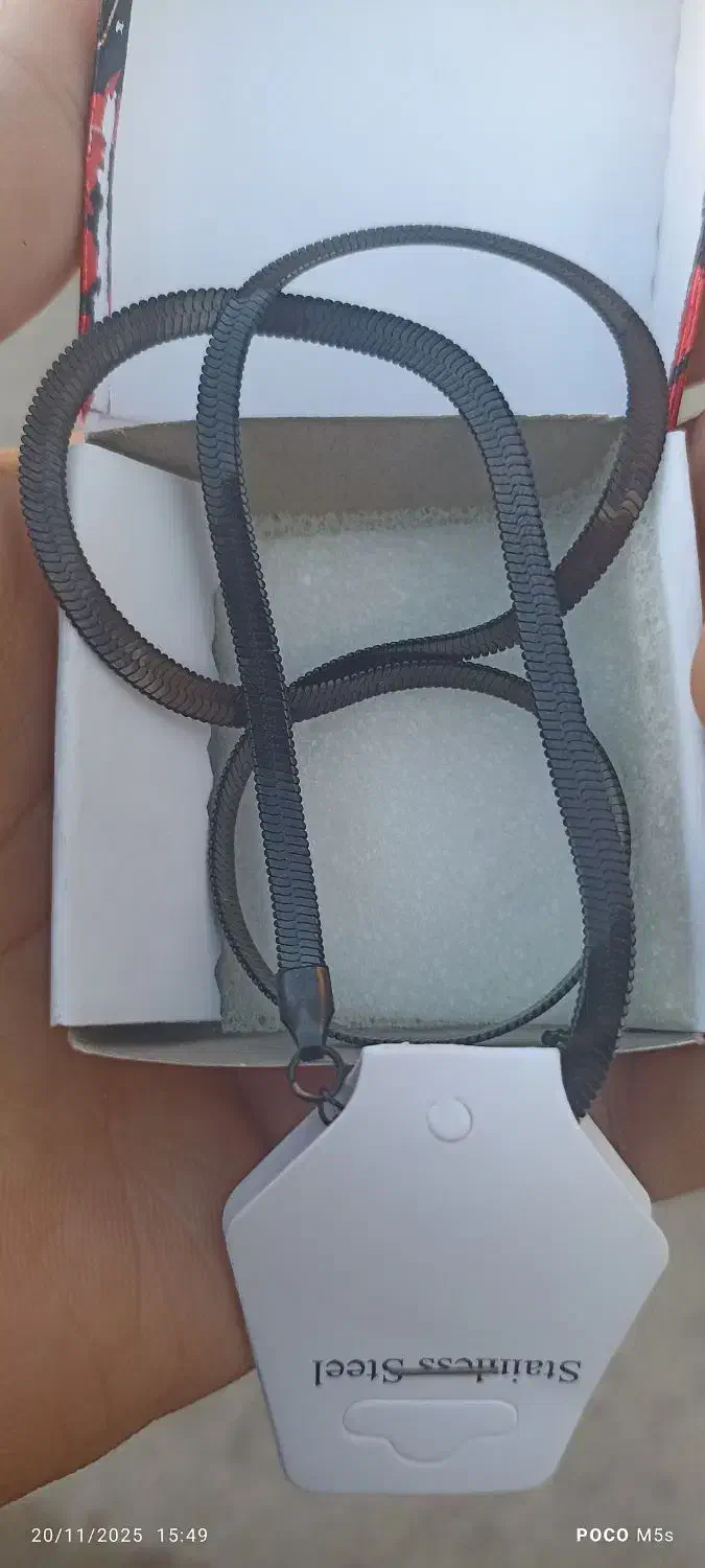 گردن بند ماری بدون استفاده|جواهرات|فشم, |دیوار