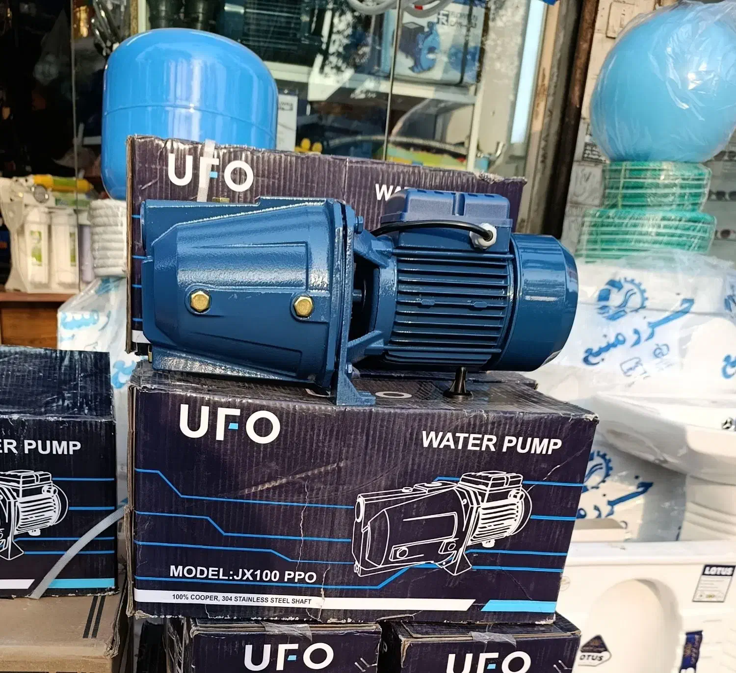 پمپ آب جتی یوفو|مصالح و تجهیزات ساختمان|رشت, شهرک آیت الله منتظری|دیوار