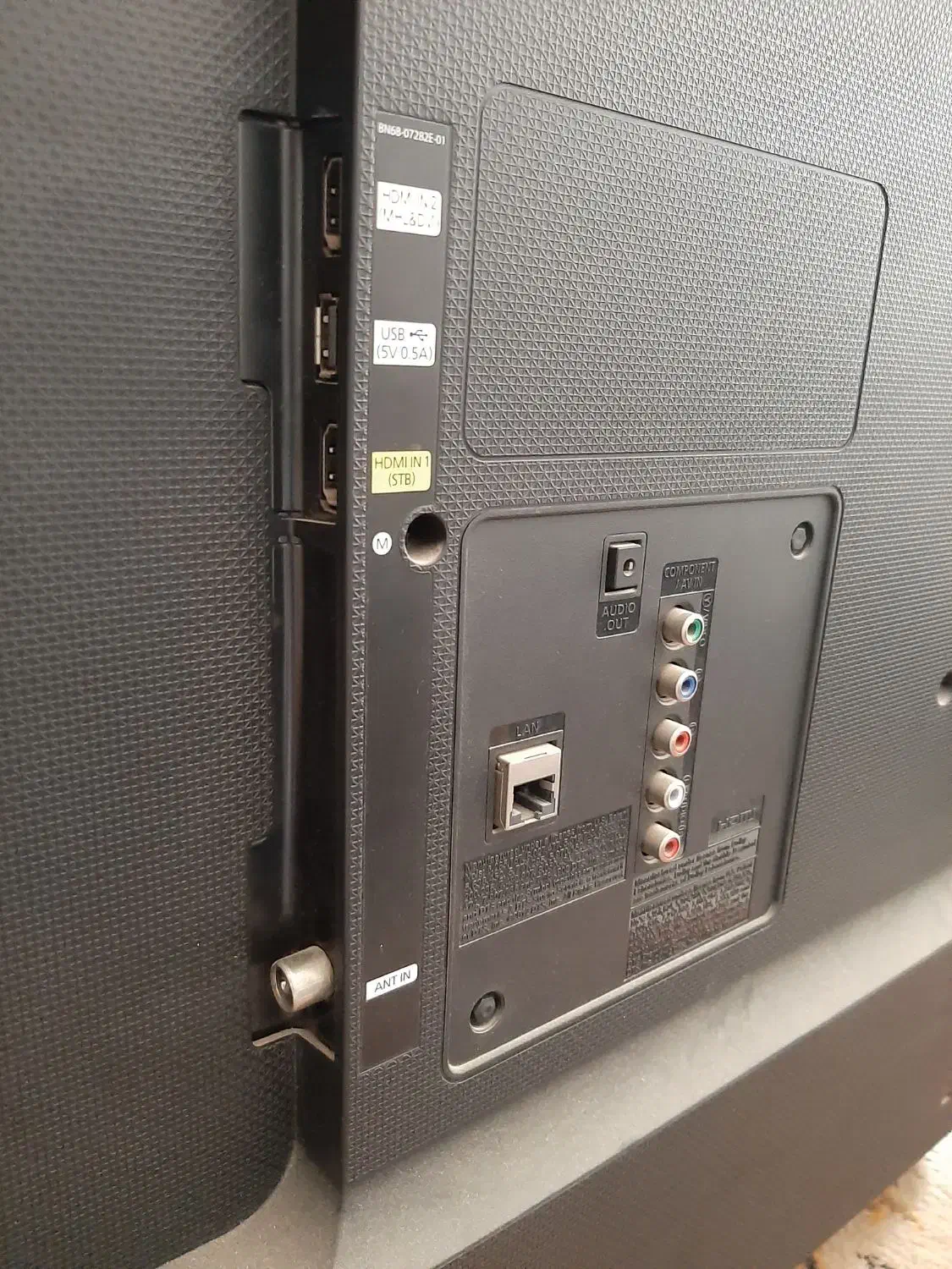 تلویزیون|تلویزیون و پروژکتور|اندیشه, اندیشه فاز ۳|دیوار