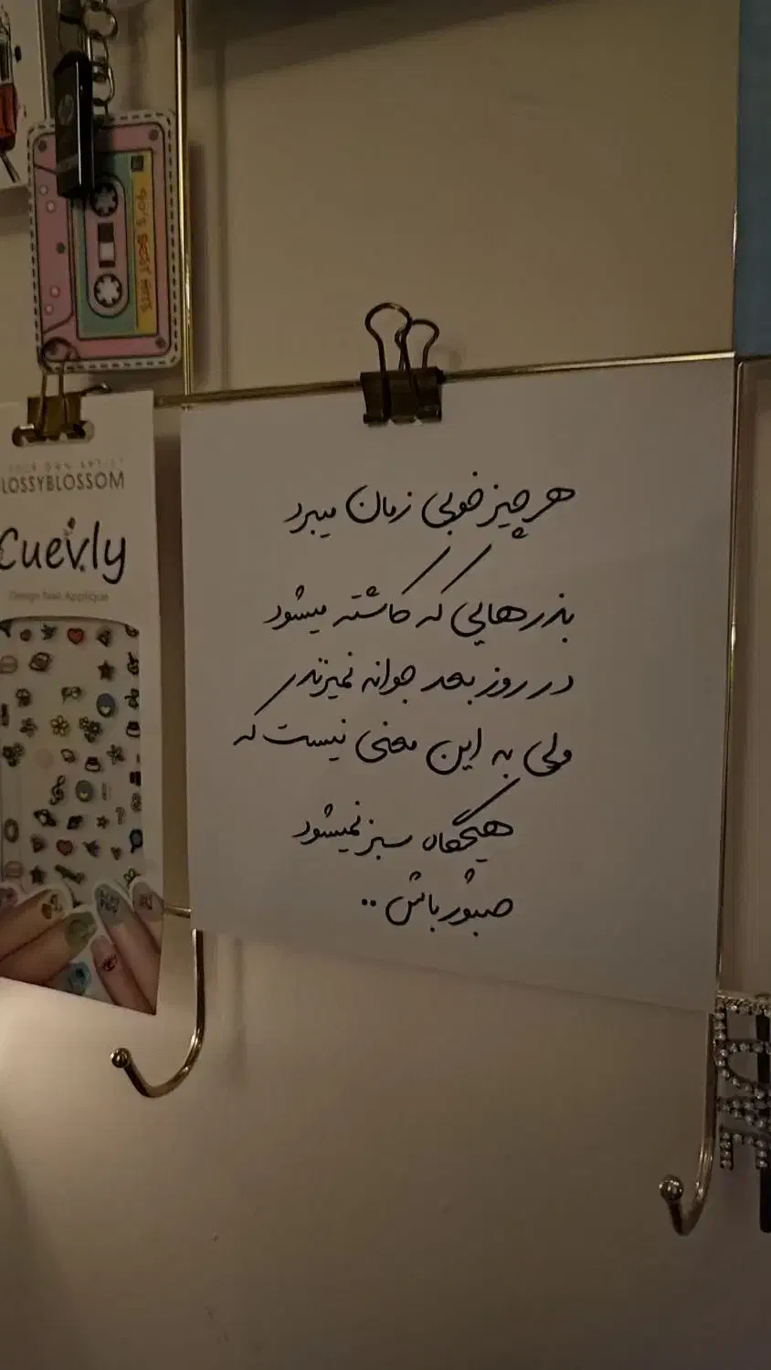 مشاور کنکور تجربی و ریاضی|خدمات آموزشی|تهران, هاشمی|دیوار