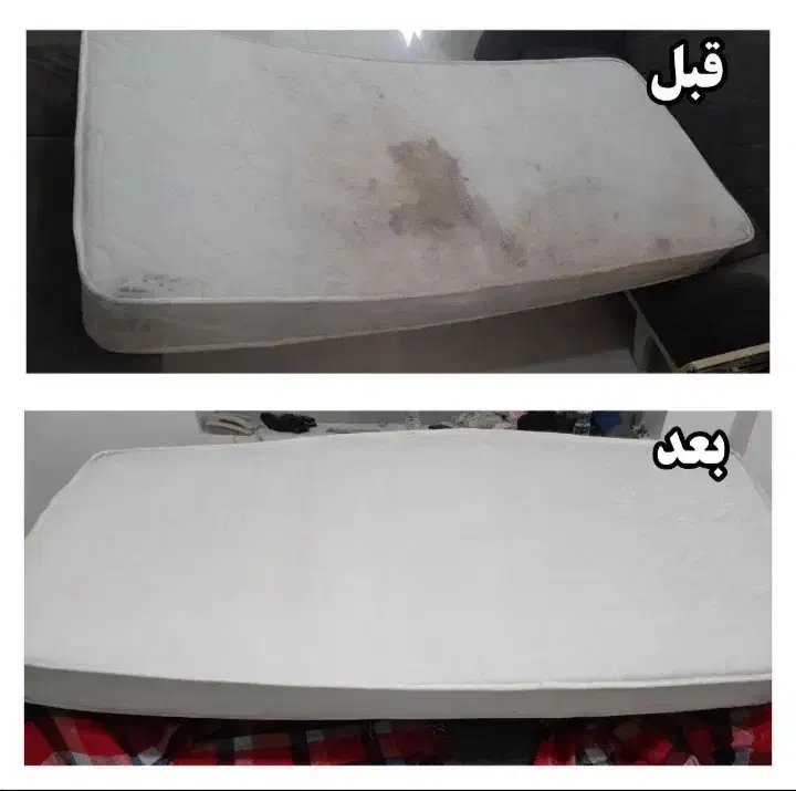 مبل شویی800|خدمات نظافت|رشت, منظریه|دیوار