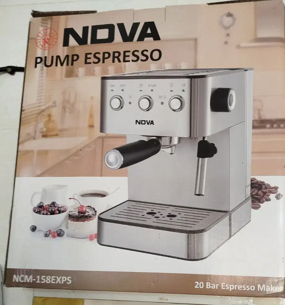 قهوه ساز ندوا ۲۰ بار کد ۱۵۸|سماور، چایساز، قهوهساز|یاسوج, |دیوار