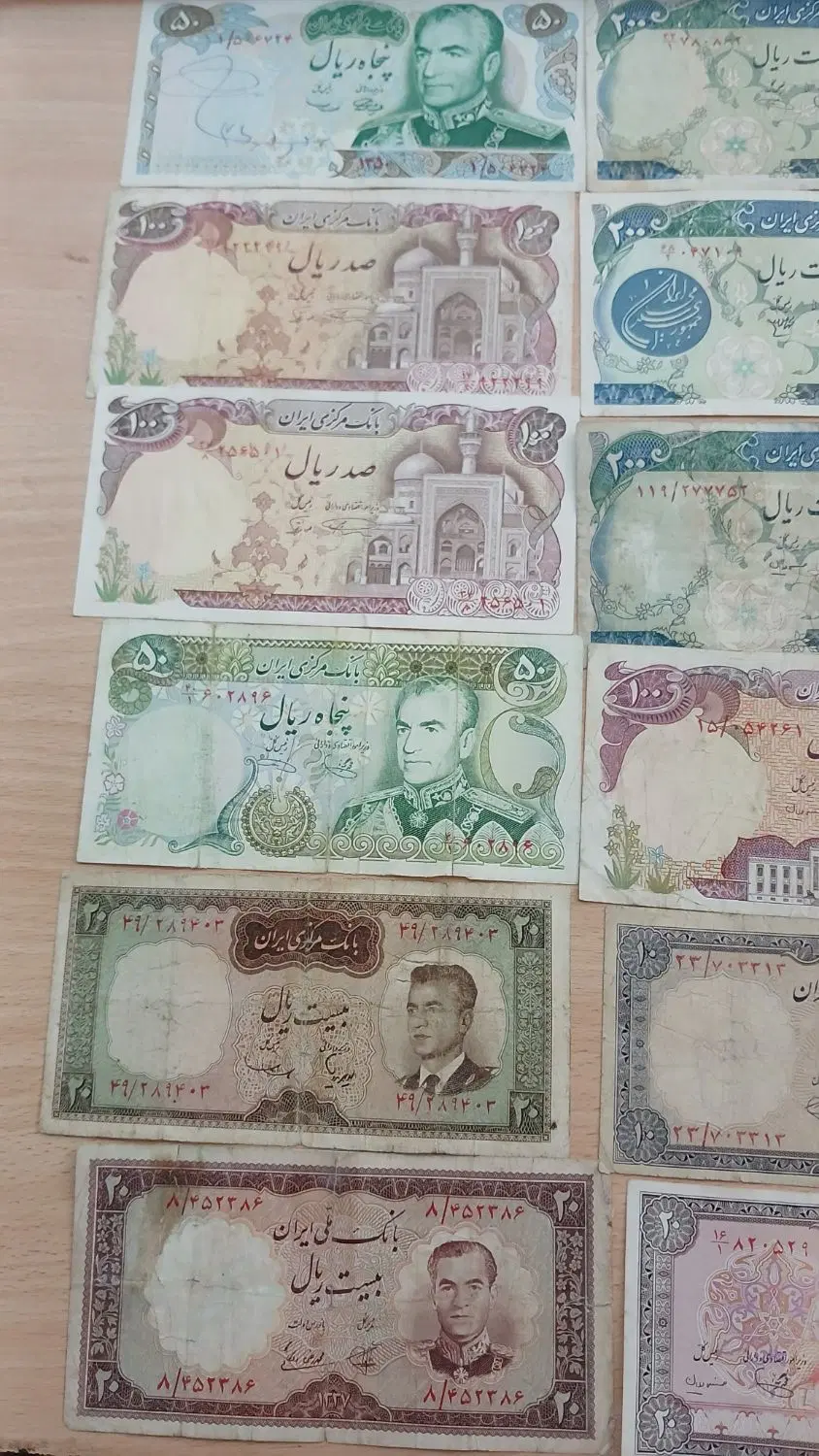 پول|کلکسیون سکه، تمبر، اسکناس|اندیشه, شهرک کوثر|دیوار