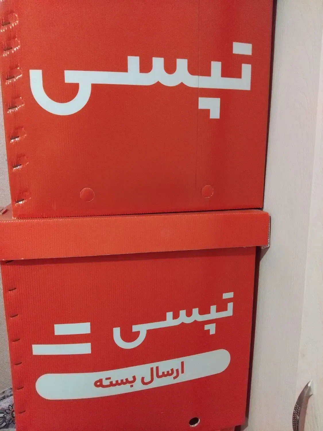 باکس پیک موتوری|قطعات یدکی و لوازم جانبی|تهران, امام زاده عبدالله|دیوار