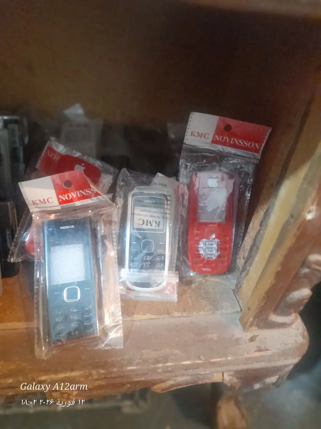 قاب گوشی|لوازم جانبی موبایل و تبلت|کرمان, |دیوار