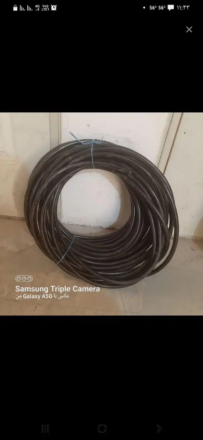 کابل برق ۴در۶|مصالح و تجهیزات ساختمان|سهند, |دیوار