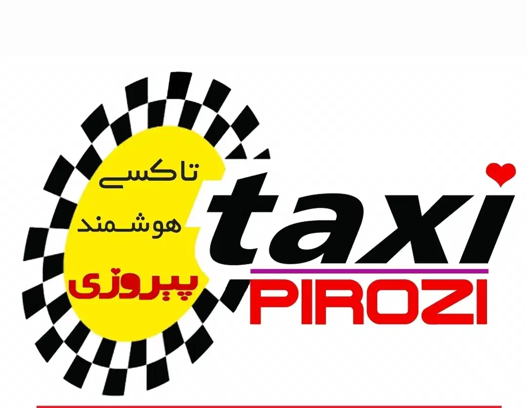 جذب تلفنچی آقا|استخدام اداری و مدیریت|تبریز, |دیوار