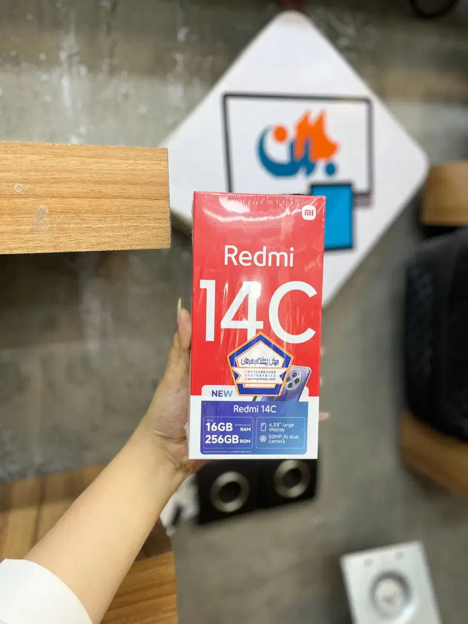 گوشی شیائومی۱۴c|موبایل|خرمآباد, |دیوار