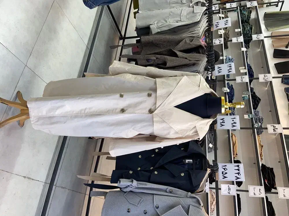 الماس شهر|لباس|شیروان (خراسان), |دیوار