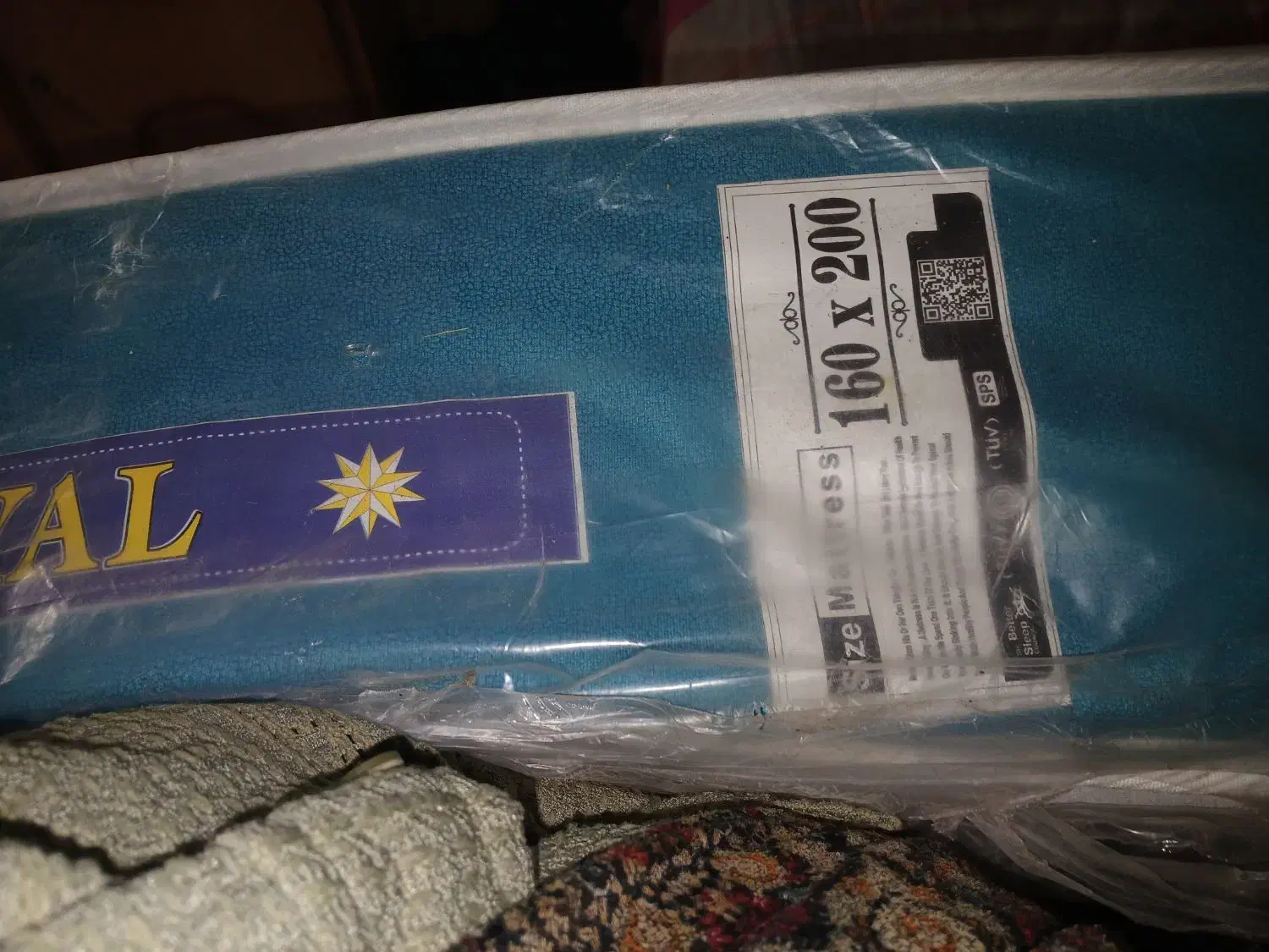 فروش|تشک تختخواب|فسا, |دیوار