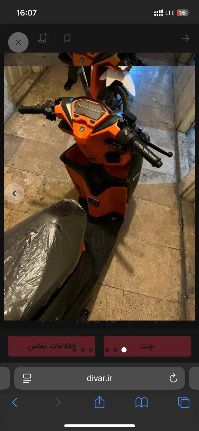 کلیک اصلی ۱۵۰ صفر خشک  ۱۴۰۳|موتورسیکلت|تهران, مرزداران|دیوار