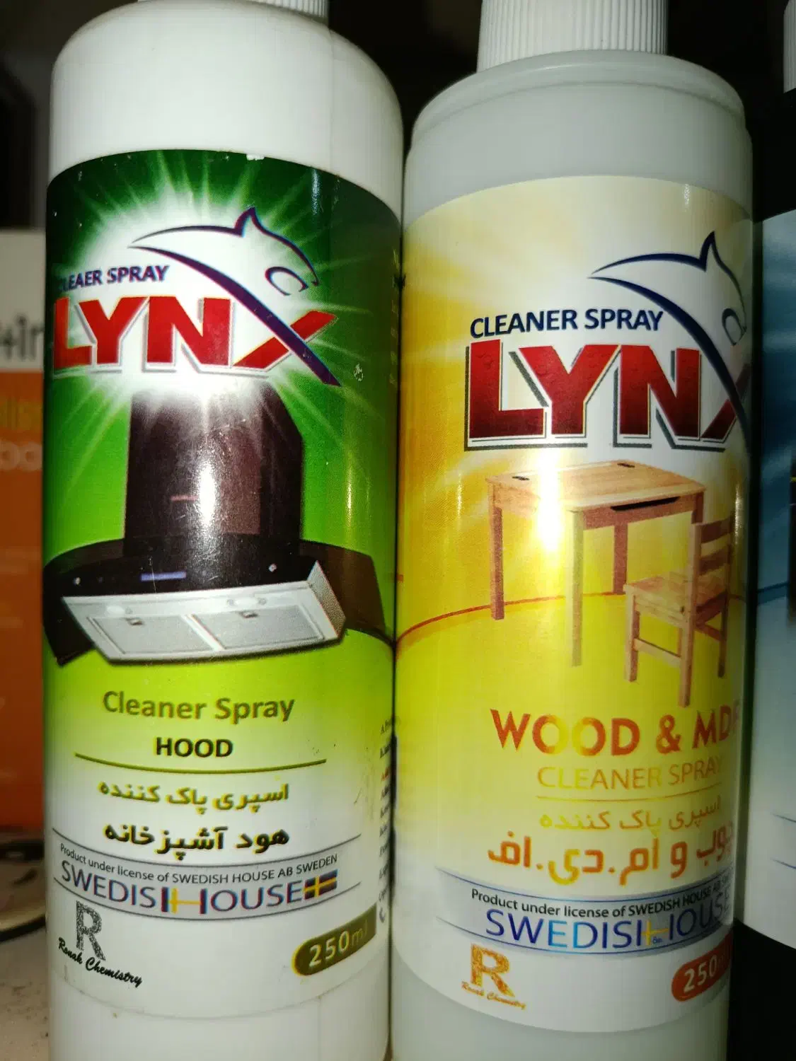 پاک کننده های لینکس|مواد شوینده و دستمال کاغذی|گرگان, |دیوار