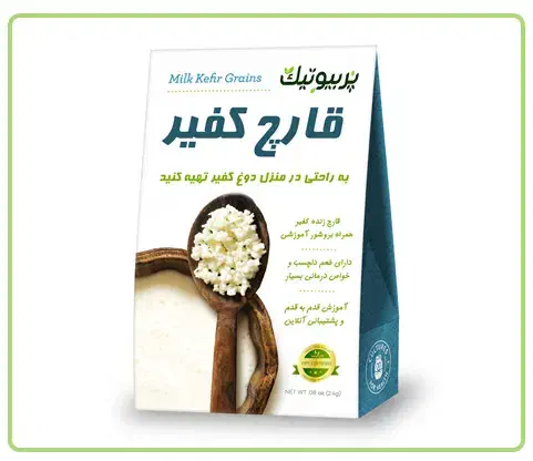 قارچ کفیر|خوردنی و آشامیدنی|کاشان, کوی اداره گاز|دیوار