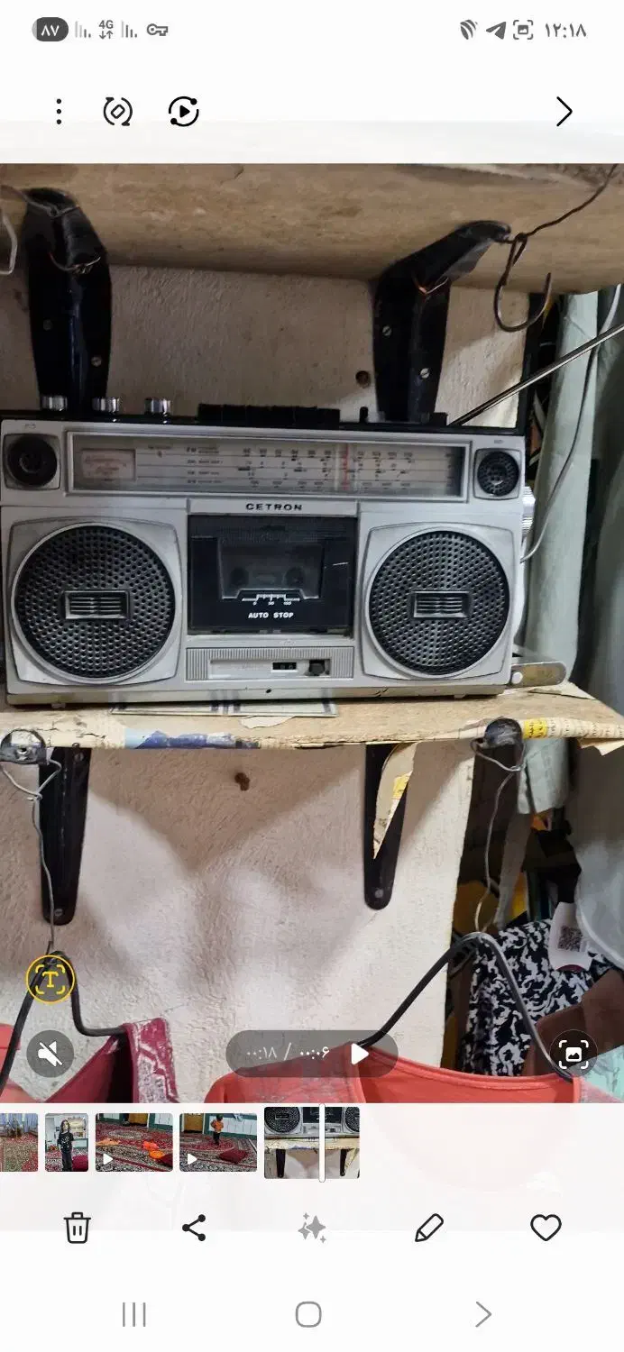 فروش رادیو ضبط قدیمی ۳۵۰۰تومان|صوتی و تصویری|لردگان, |دیوار