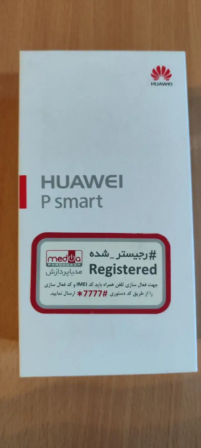 فروش موبایل|موبایل|مشهد, گوهرشاد|دیوار