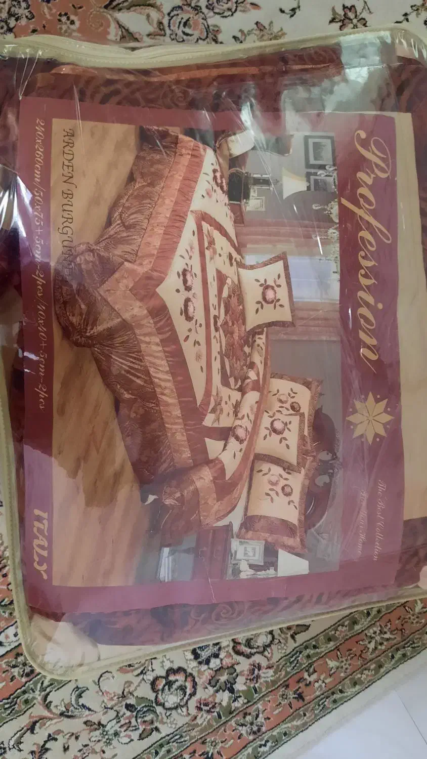 روتختی نو|سرویس روتختی|نجف‌آباد, منتظری شمالی|دیوار