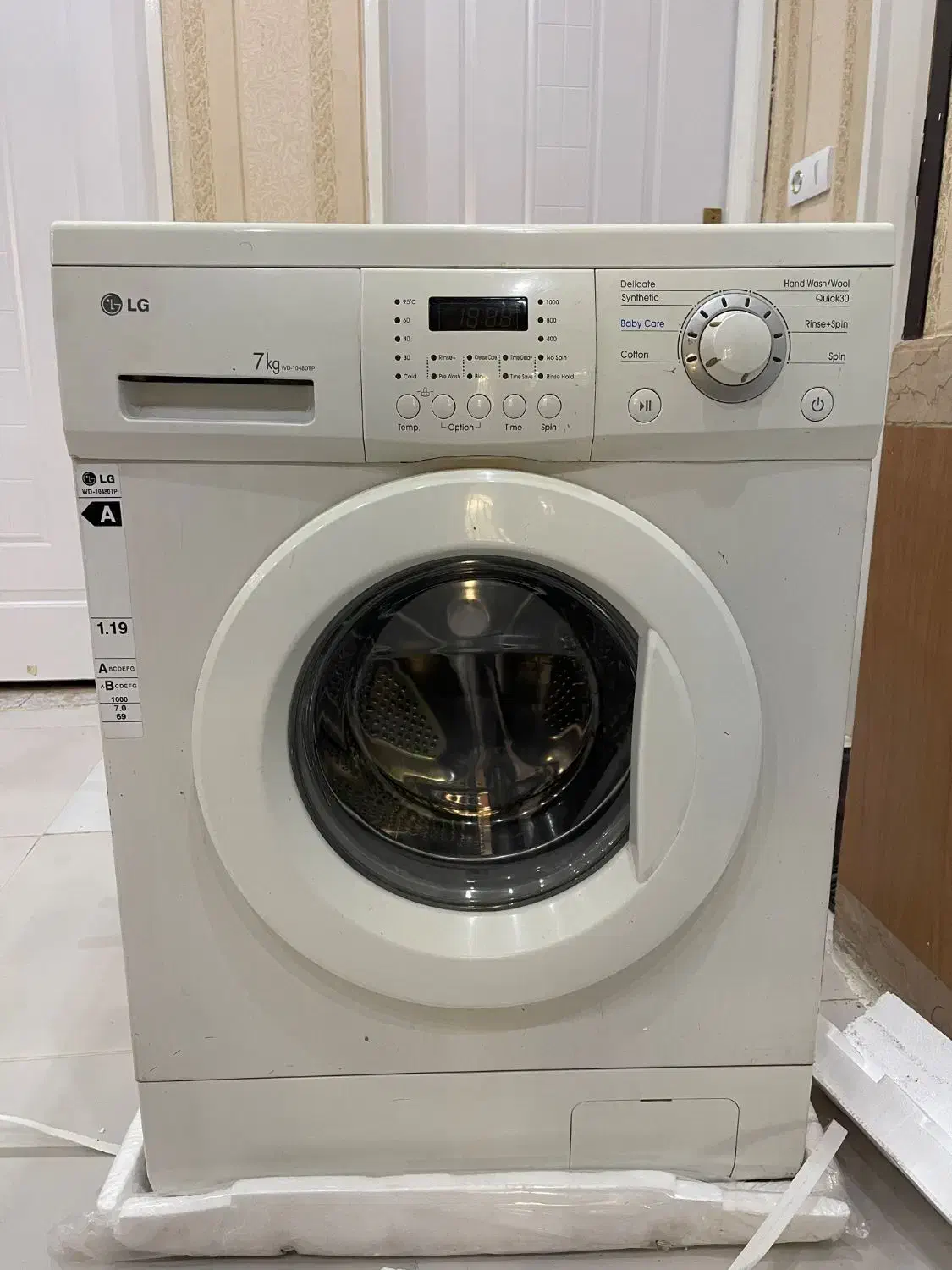 لباسشویی 7کیلوی الجی|ماشین لباسشویی و خشککن لباس|کازرون, |دیوار