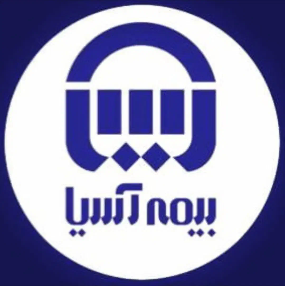 صدور انواع بیمه نامه|خدمات مالی، حسابداری، بیمه|آبادان, |دیوار