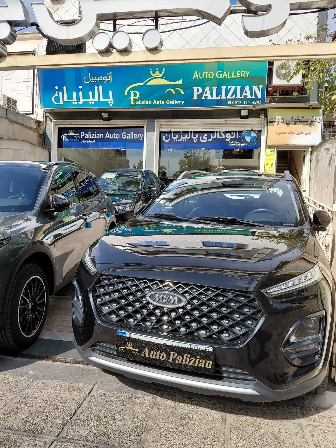 x22پرو اتوماتیک مدل۴۰۲|خودرو سواری و وانت|شیراز, سینما سعدی|دیوار