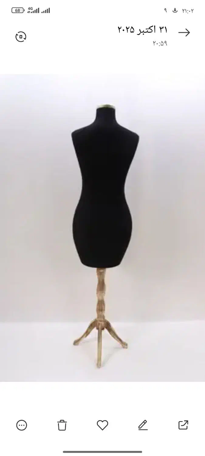 مانکن سوزن خور و اتو خور سایز۳۸|لوازم خیاطی و بافتنی|خرم‌آباد, |دیوار