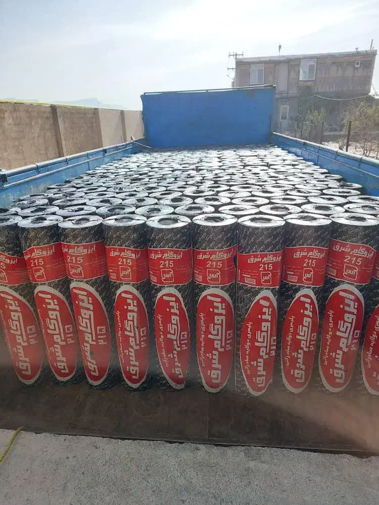 نصب ایزوگام تعمیرات لکه گیری|خدمات پیشه و مهارت|شیراز, تحویلی|دیوار