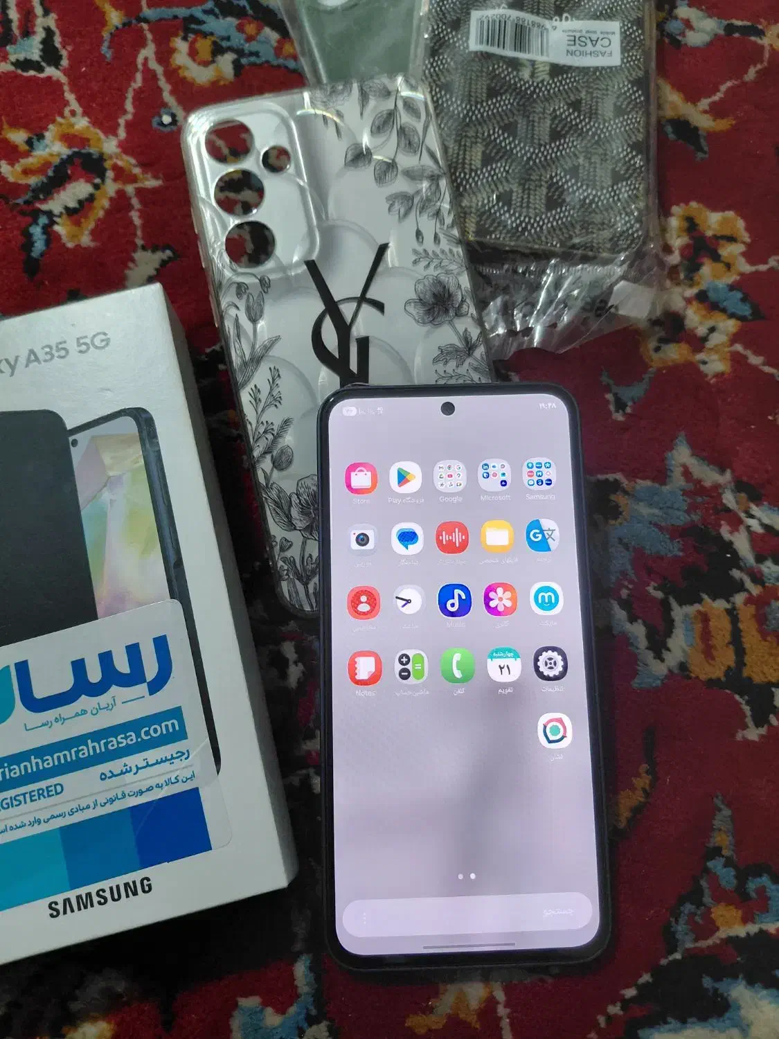 A35|موبایل|تهران, آسمان|دیوار