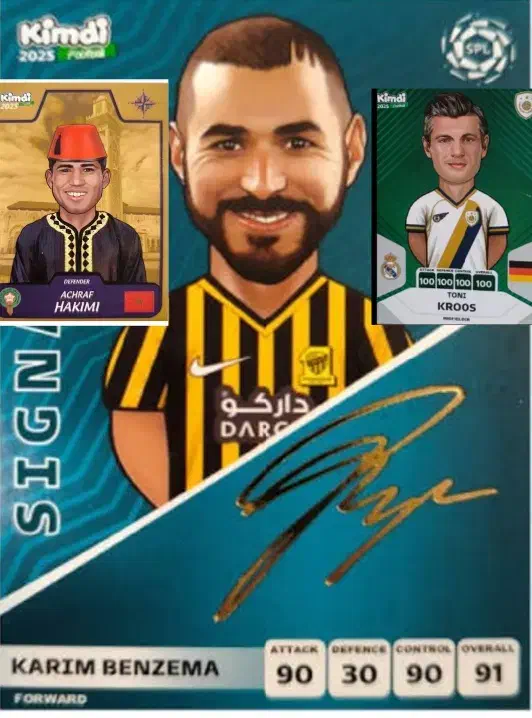 فروش کیمدی|کلکسیون و سرگرمی|بندر ماهشهر, |دیوار