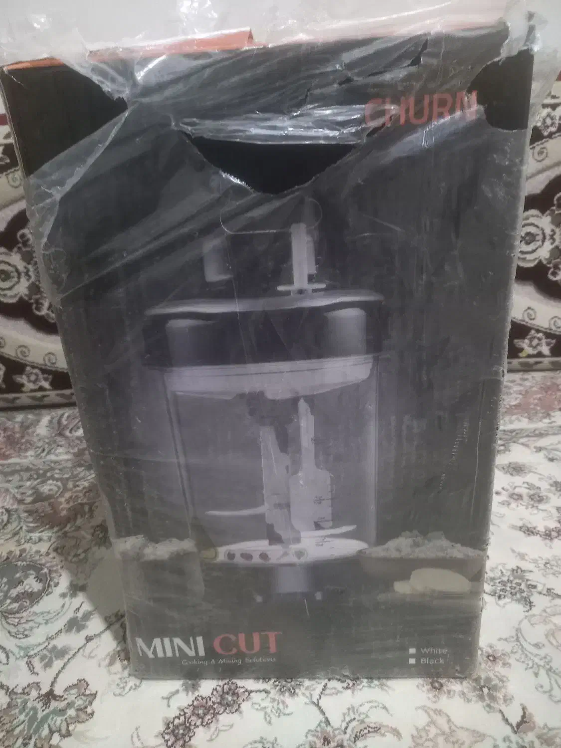 غذاساز|خردکن، آسیاب، غذاساز|خزل, |دیوار