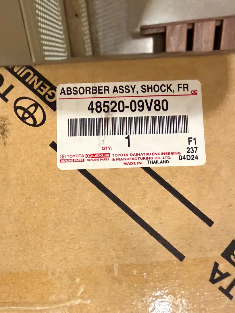 کمک عقب جلو جعبه فرمان دیسک ترمز جلو تویوتا کمری|قطعات یدکی و لوازم جانبی|تهران, شهران جنوبی|دیوار