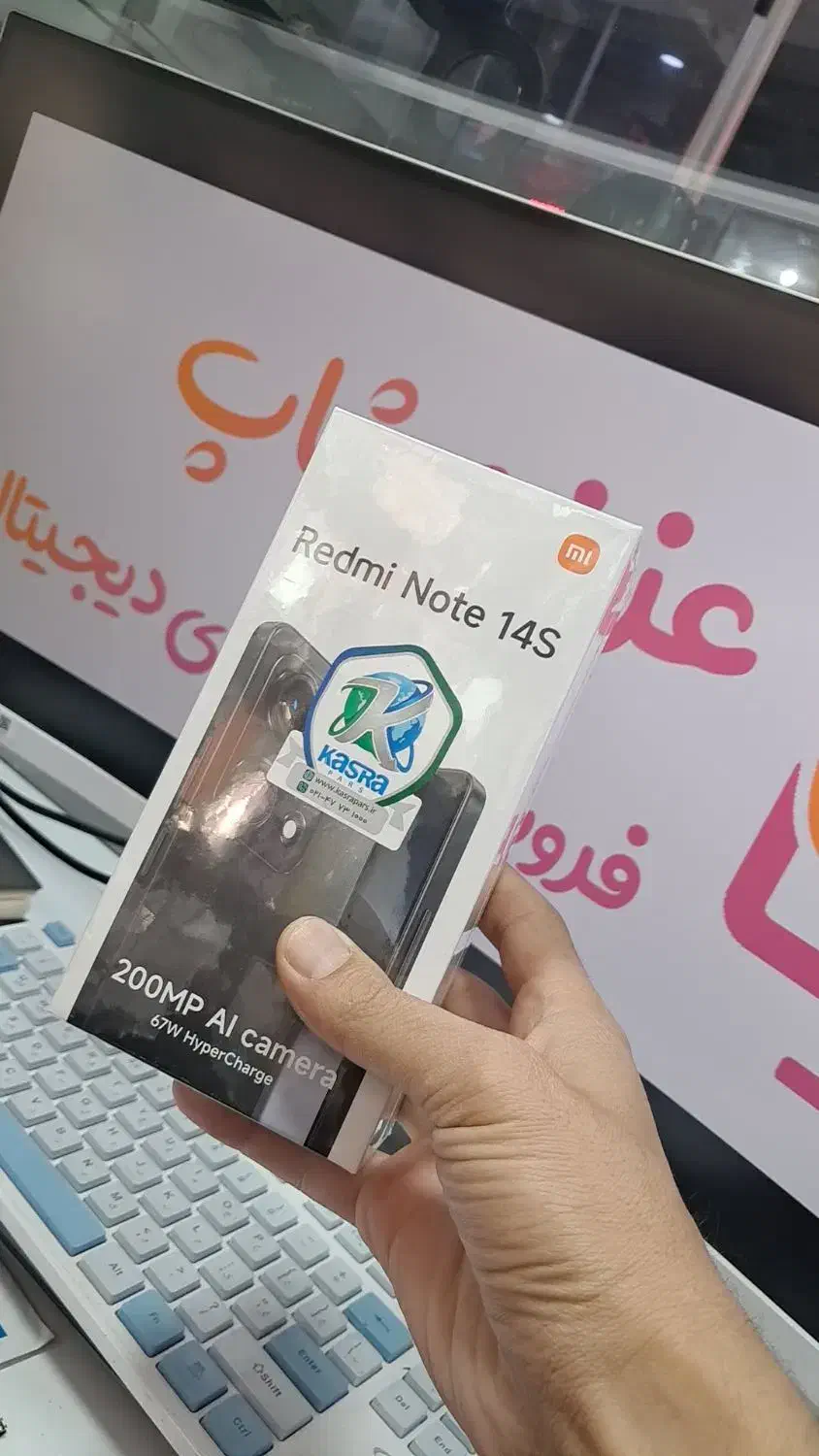 نقد و اقساط Redmi not 14S 256G با گارانتی|موبایل|یاسوج, |دیوار
