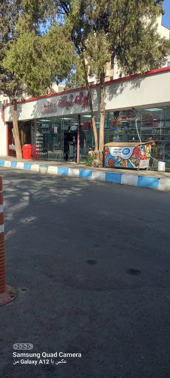 همکاری بوفه بیمارستان|استخدام خدمات فروشگاه و رستوران|تهران, کاج|دیوار