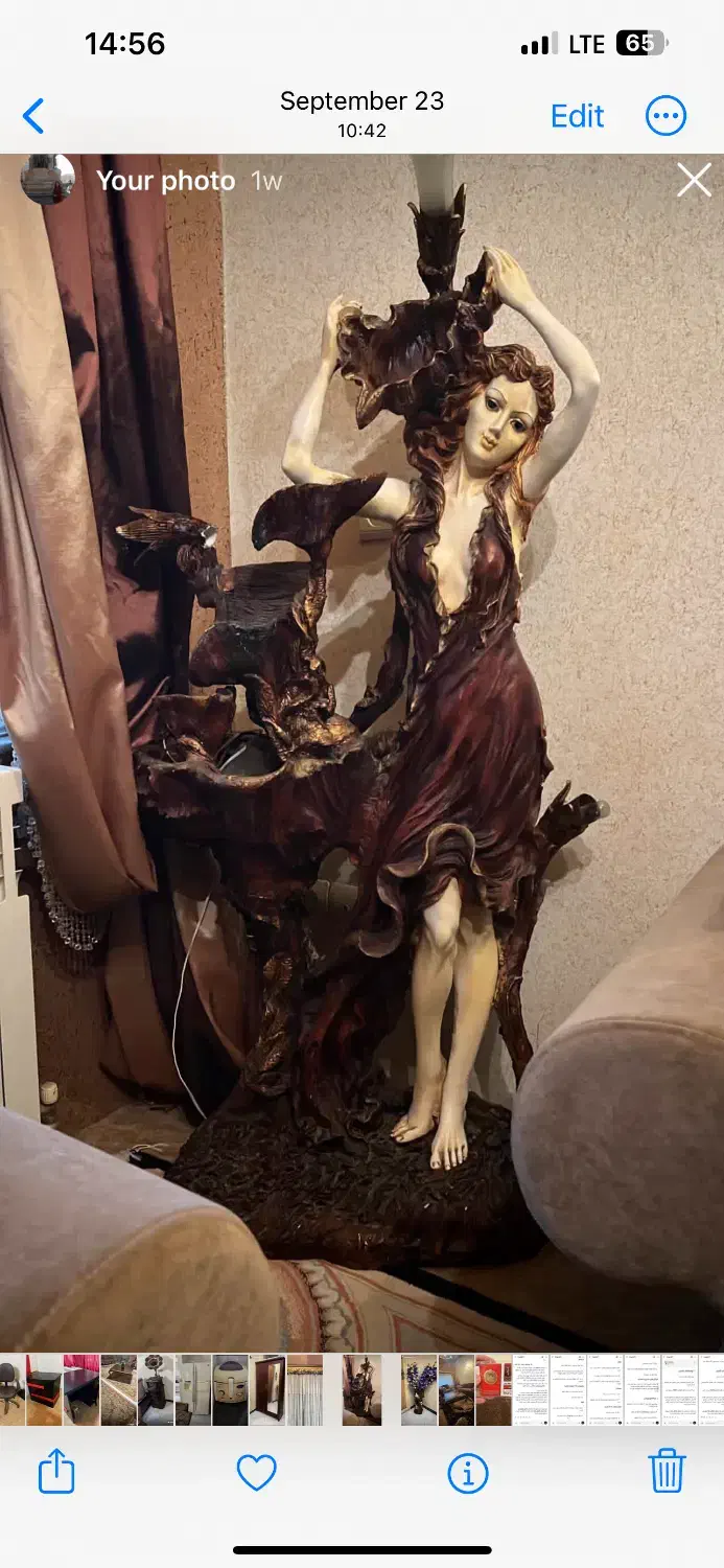 ابنما|مجسمه، تندیس، ماکت|نور, |دیوار