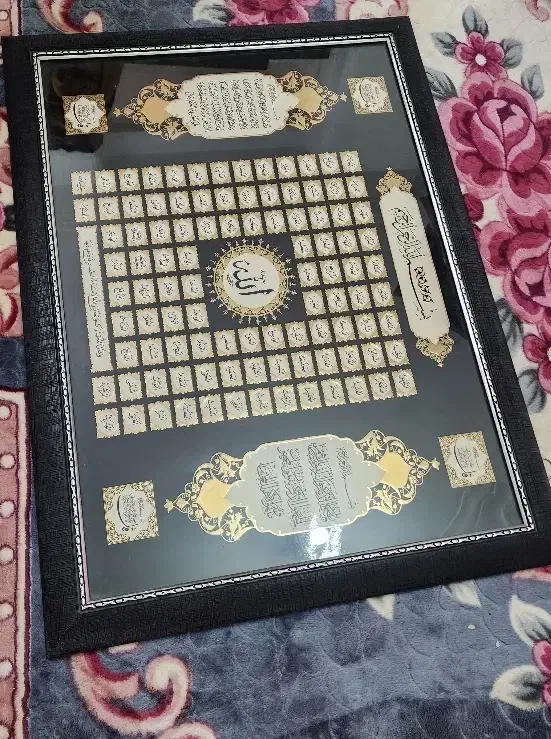 قاب|تابلو، نقاشی، عکس|مرودشت, بیست متری بیمارستان|دیوار