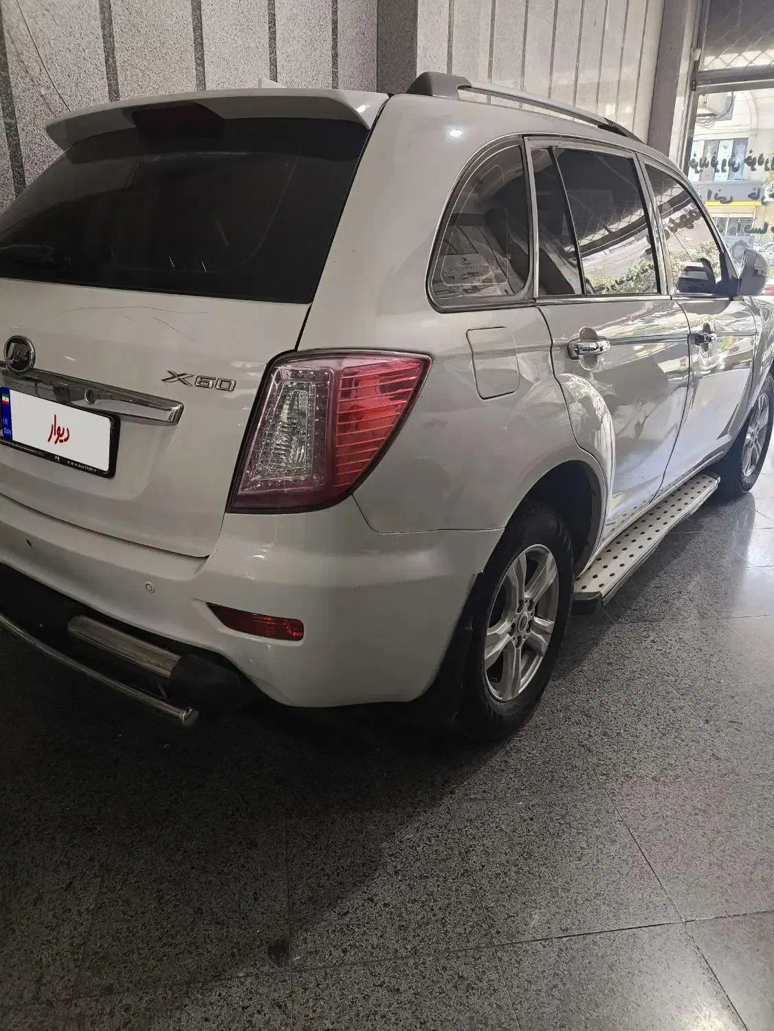 ایکس 60مدل 93|خودرو سواری و وانت|نسیم‌شهر, |دیوار