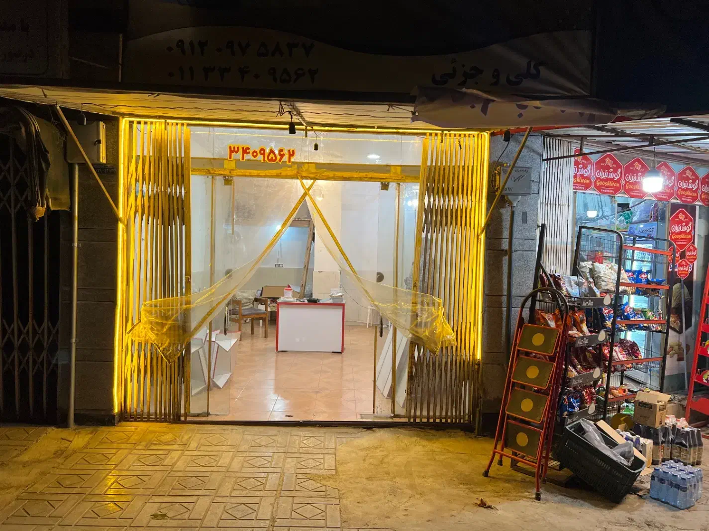 مغازه تجاری ۲۳ متری|اجارهٔ مغازه و غرفه|ساری, |دیوار