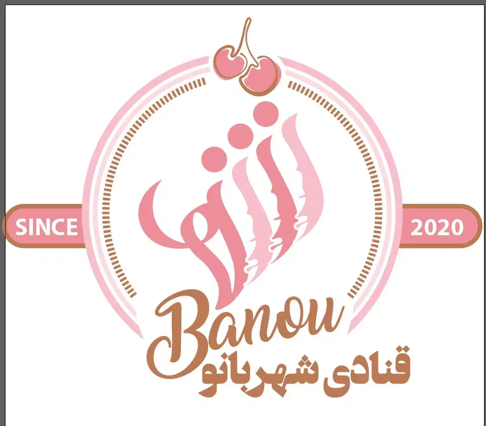 فروشنده قنادی و همکار ساده کارگاه|استخدام خدمات فروشگاه و رستوران|تبریز, |دیوار