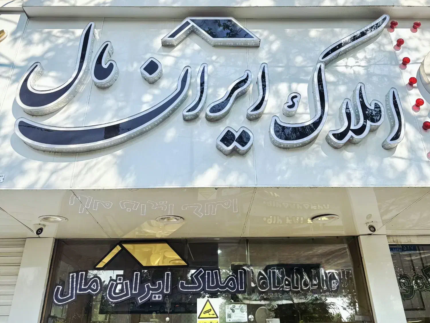 آپارتمان پیش فروش ۱۳۴ متر دانشگاه سه خواب|پیش‌فروش املاک|قزوین, |دیوار