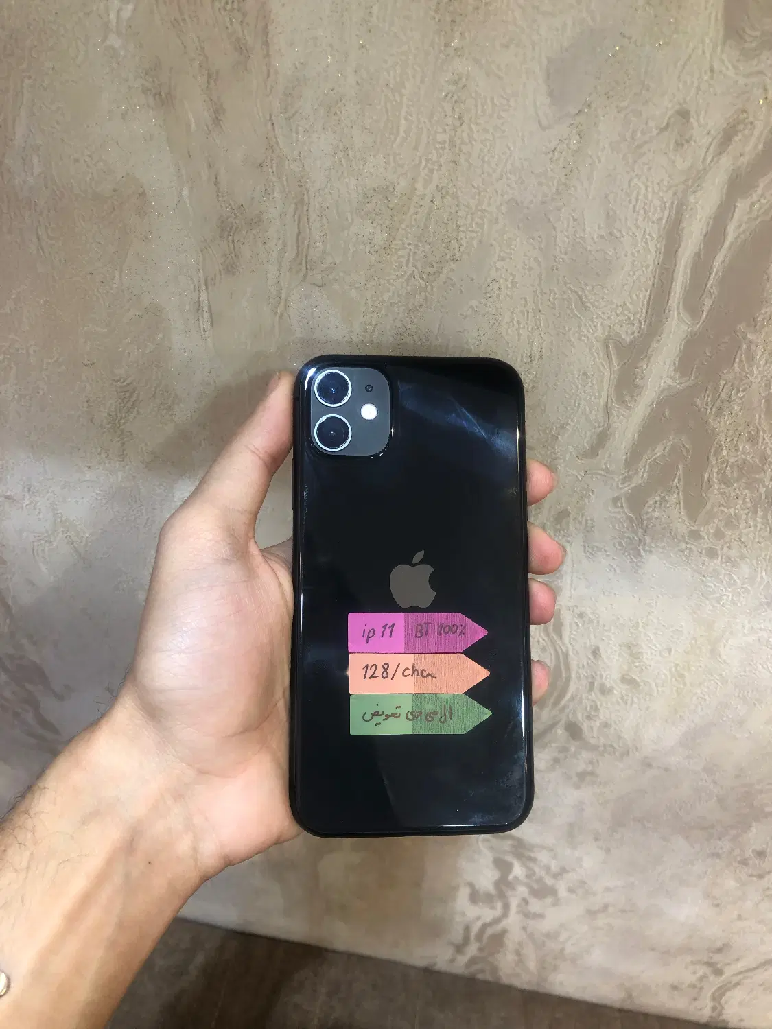Iphone 11 128GB|موبایل|تبریز, |دیوار