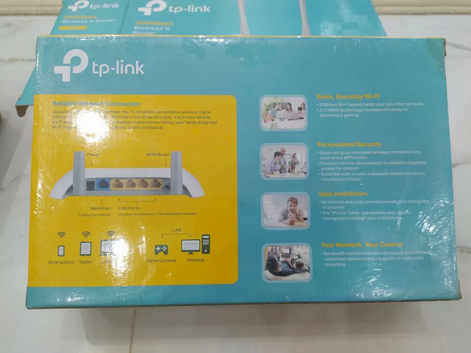 روتر بی سیم تی پی لینک TL-WR840N|مودم و تجهیزات شبکه|کرمانشاه, |دیوار