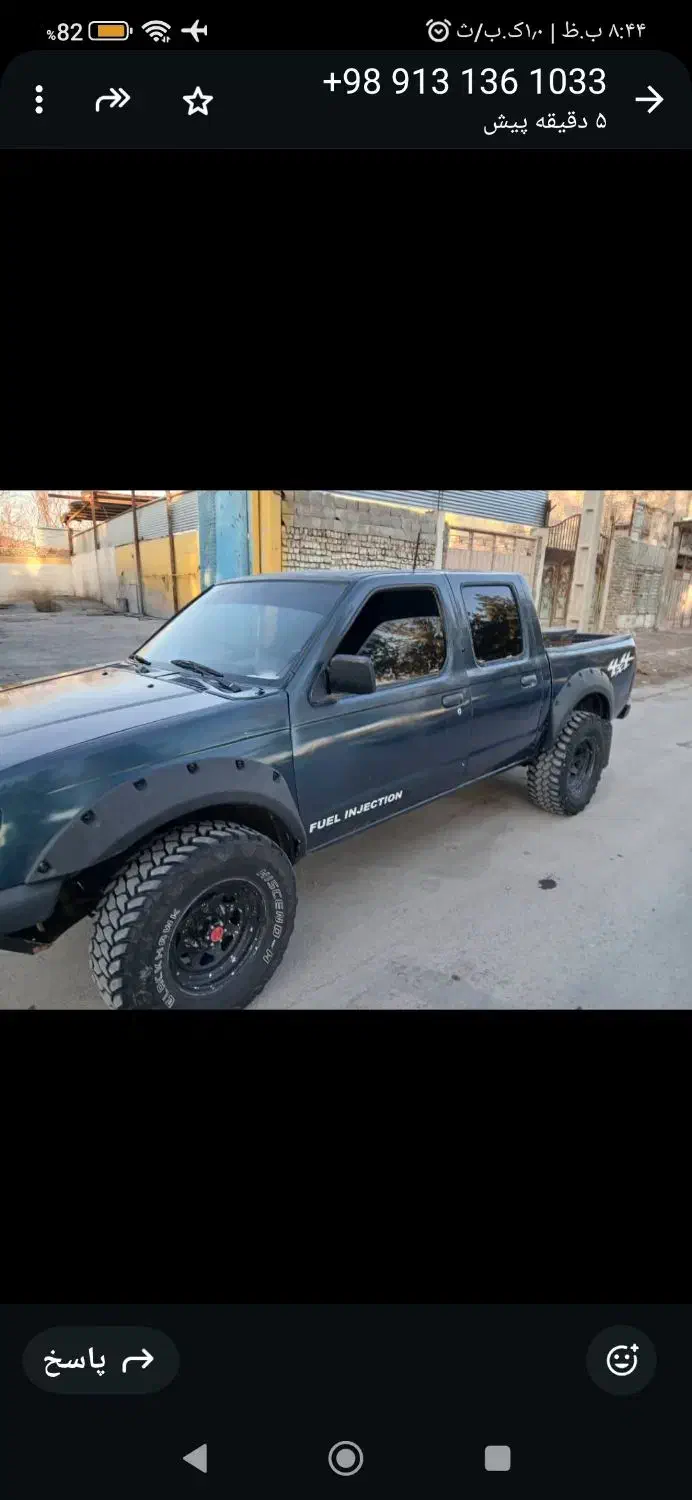 نیسان پیکاپ  مدل1381معاوضه|خودرو سواری و وانت|اصفهان, باغ کاران|دیوار