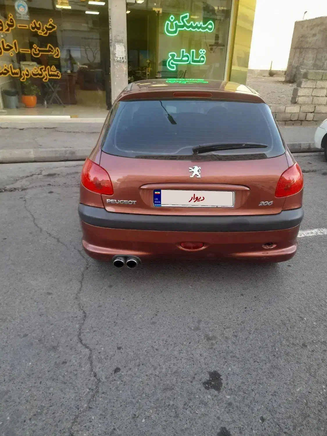 پژو ۲۰۶ مدل  ۸۸|خودرو سواری و وانت|فردیس, نگارستان|دیوار