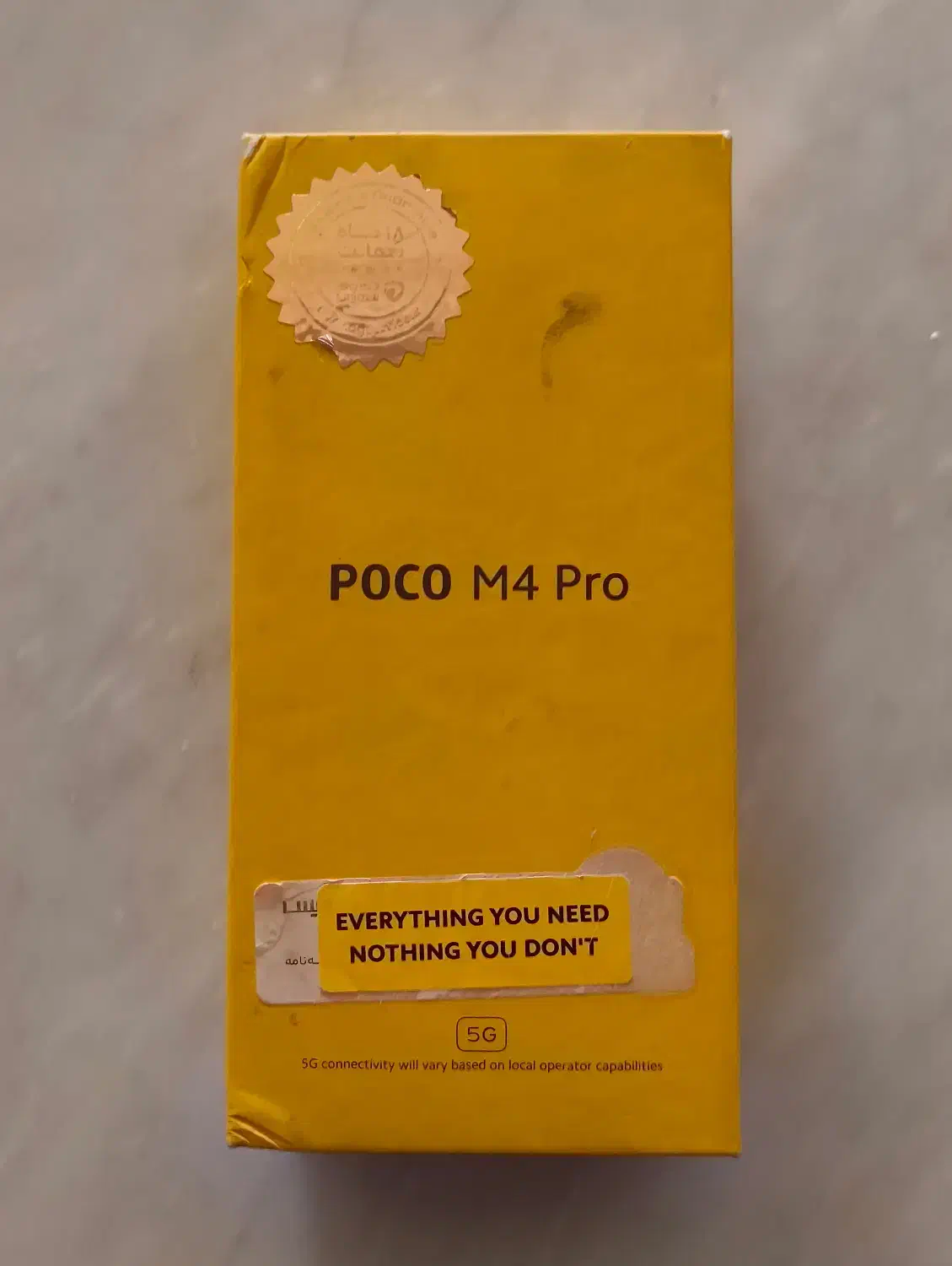 POCO M4 Pro 5G|موبایل|قم, نیروگاه|دیوار