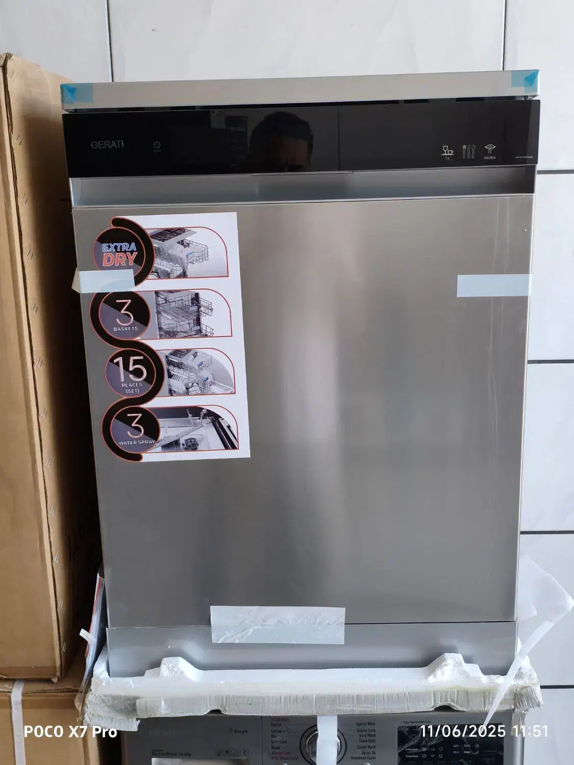 ظرفشویی  گراتی ۱۵ نفره بخار شو.|ماشین ظرفشویی|بوشهر, |دیوار