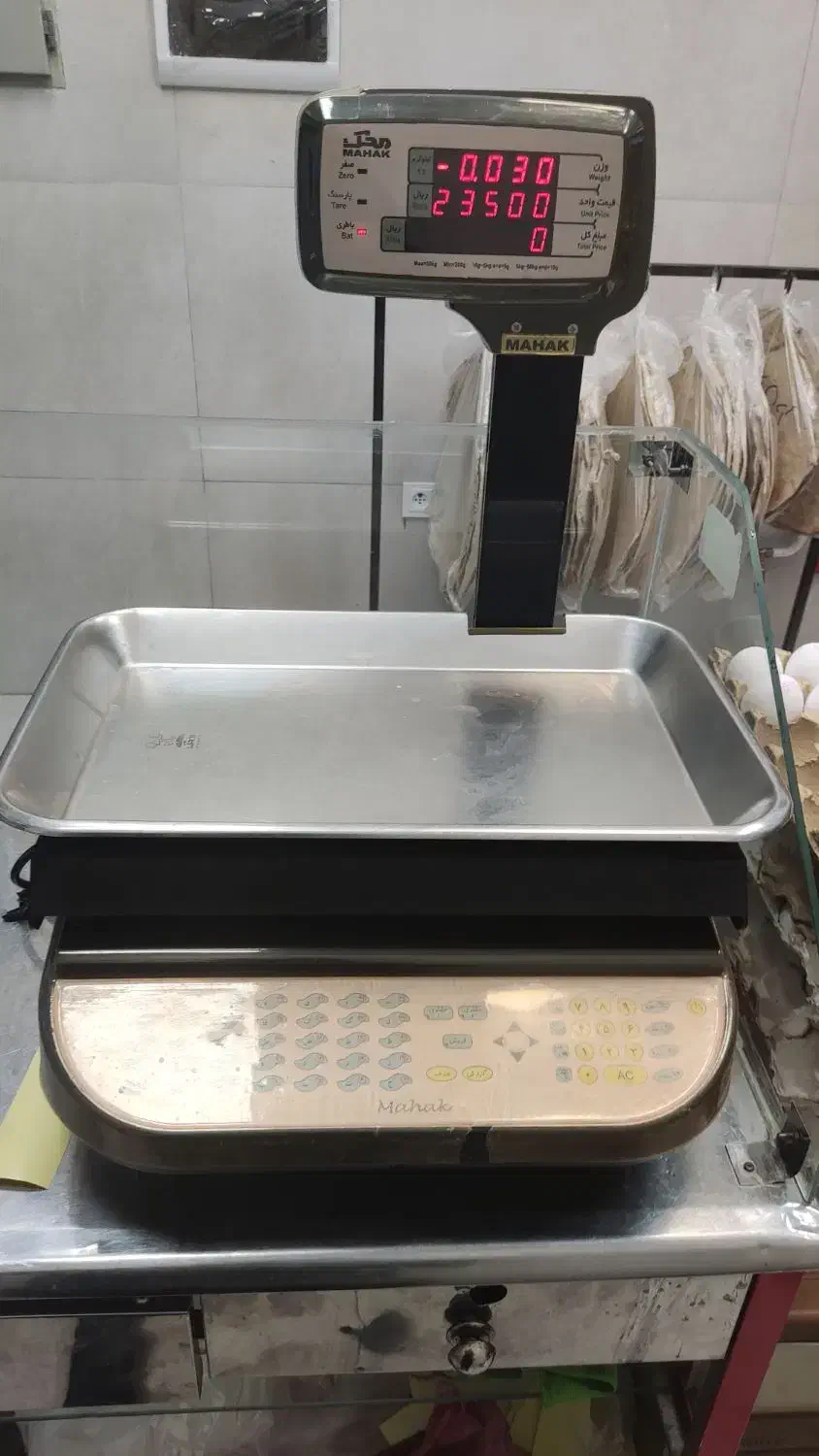 ترازو|فروشگاه و مغازه|کاشان, فاز ۲ ناجی آباد|دیوار