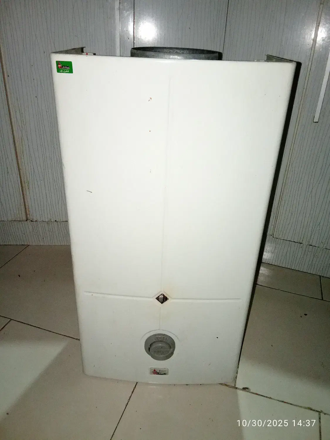 آبگرمکن بوتان 3115 نو|آبگرمکن، پکیج، شوفاژ|رشت, اسماعیل آباد|دیوار