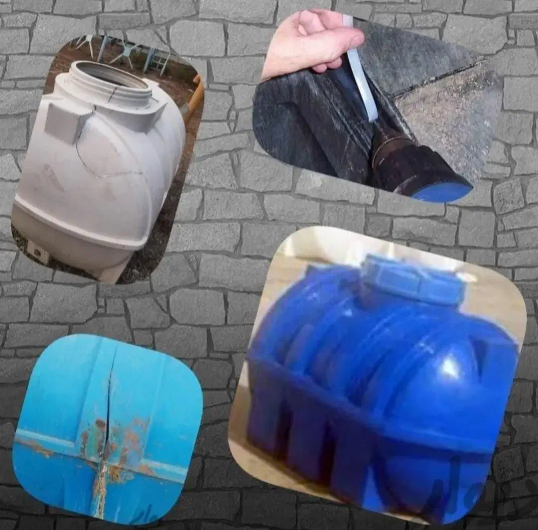 جوش وتعمیر انواع پلاستیک پلی اتیلن|خدمات موتور و ماشین|اراک, |دیوار