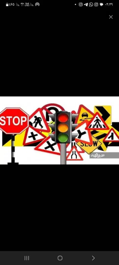 آموزش رانندگی|خدمات آموزشی|چالدران, |دیوار