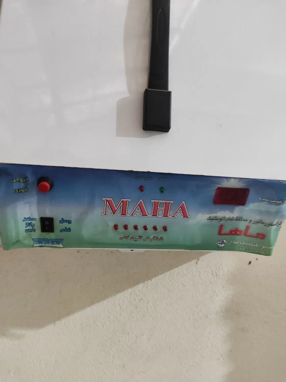 ترانس تقویتی و محافظ برق،۱۰۰۰۰|سایر لوازم برقی|لنگرود, |دیوار