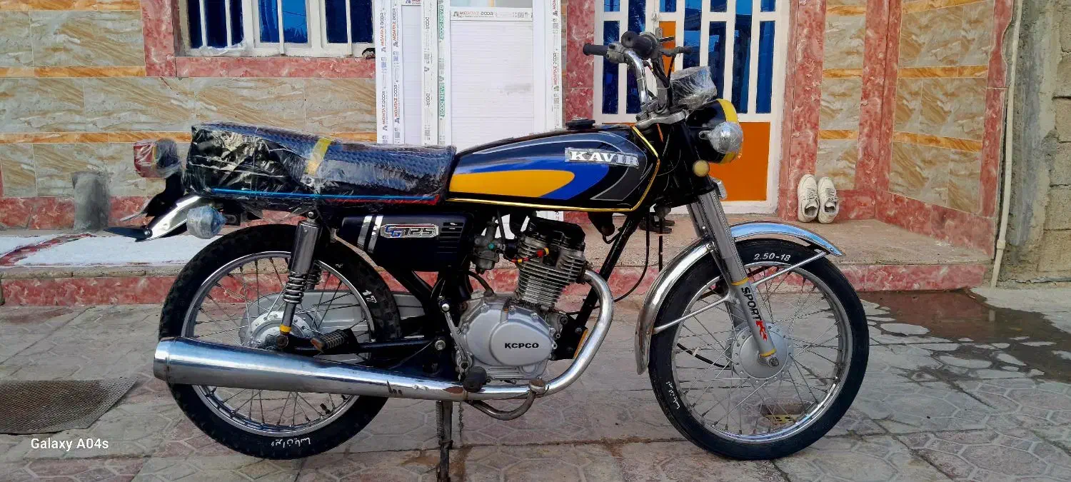 موتور پارکینگی کویر 125cc|موتورسیکلت|بندر ماهشهر, |دیوار