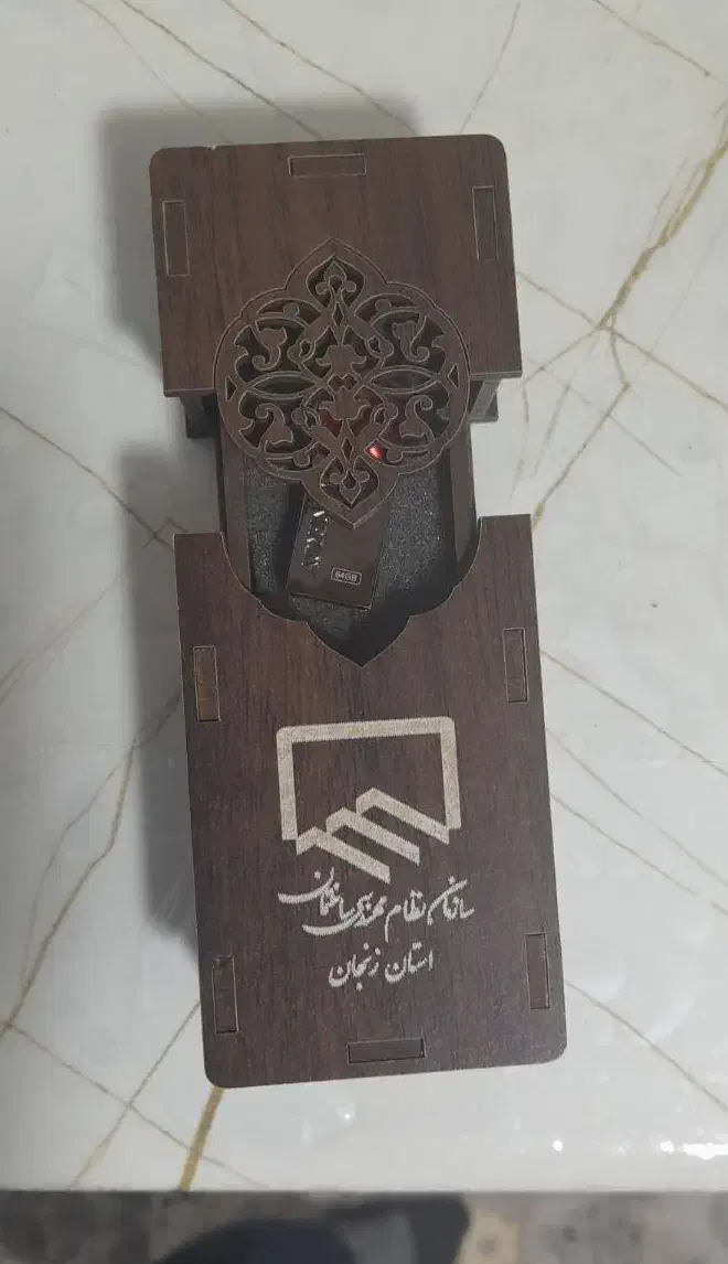 فلش 64 گیگ نظام مهندسی با قاب کادویی مناسب کادو|قطعات و لوازم جانبی رایانه|زنجان, |دیوار